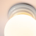 Ceiling lamp SOLLUX SL.1904 ZORI WHITE 1 x G9 IP44
