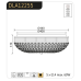 ACA LIGHTING DLA12255 ROSE