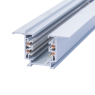Трифазна тоководеща шина за вграждане ACA LIGHTING 4WRE3MW Recessed Three-phase track 3m. White
