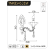 Аплик ACA LIGHTING TNK854531W SARTO