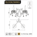 ACA LIGHTING DL9342WWG SARDINIA