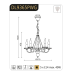 Полилей ACA LIGHTING DL9365PWG GEISHA
