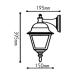 Градински аплик ACA LIGHTING HI6042GB SQUARE WALL GARDEN