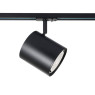 Прожектор за монофазна шина ACA LIGHTING TS68AR3CB BLACK