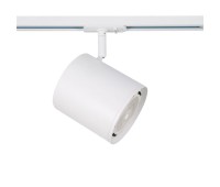 Прожектор за монофазна шина ACA LIGHTING TS68AR3CW WHITE