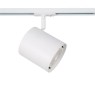 Прожектор за монофазна шина ACA LIGHTING TS68AR3CW WHITE
