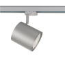 Прожектор за трифазна шина ACA LIGHTING TS68AR4CG THREE PHASE