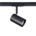 Прожектор за монофазна шина ACA LIGHTING TS68GU3CB BLACK