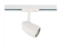 Прожектор за монофазна шина ACA LIGHTING TS75GU3CW WHITE