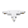 Т-образен конектор за монофазна шина за открит монтаж ACA LIGHTING 2WTW WHITE T CONNECTOR