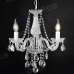 ACA LIGHTING BLK80413PCC GLADIOLO