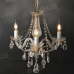 ACA LIGHTING BLK80413PCG GLADIOLO