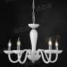ACA LIGHTING BLK82185PWC LUNARIA