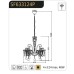 ACA LIGHTING SF633124P GIZA