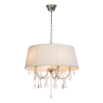 Полилей ACA LIGHTING FMD968305 PENELOPE