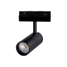 ACA LIGHTING HUBE2040B HUBE 20W OSRAM LED 4000K 48V DC Magnetic track projector body Black
