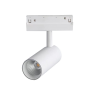ACA LIGHTING HUBE2040W HUBE 20W OSRAM LED 4000K 48V DC Magnetic track projector body White