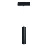 ACA LIGHTING HUBEP930B HUBE-P 9W OSRAM LED 3000K 48V DC Magnetic pendant track body Black