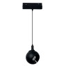 ACA LIGHTING IONAP1240B IONA 12W OSRAM LED 4000K 48V DC Magnetic track pendant lamp Black
