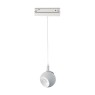 ACA LIGHTING IONAP1230W IONA 12W OSRAM LED 3000K 48V DC Magnetic track pendant lamp White