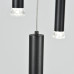 LED пендел ACA Lighting KY011NC255BK RAPENZO SAND BLACK LED 30W CCT 2800K - 3200K - 4000K LED пендел ACA Lighting KY011NC255BK RAPENZO SAND BLACK LED 30W CCT 2800K - 3200K - 4000K