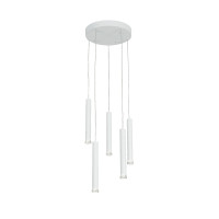 Pendant ACA Lighting KY011NC255WH RAPENZO SAND WHITE LED 30W CCT 2800K - 3200K - 4000K