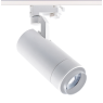 LED прожектор за трифазна шина ACA LIGHTING MEL2530W4 MEL 25W 3000K WHITE THREE PHASE