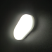 ACA LIGHTING MINA1240 12W 4000K IP66 MINA