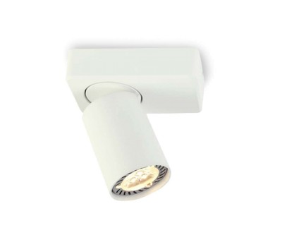 Спот ACA LIGHTING RA301S12WH ELITIS