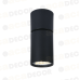Луна за външен монтаж ACA LIGHTING RA301S6BK ELITIS