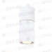 Луна за външен монтаж ACA LIGHTING RA301S6WH ELITIS