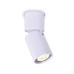 Луна за външен монтаж ACA LIGHTING RA301S6WH ELITIS