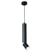Пендел ACA LIGHTING RA3551PBK BABEL BLACK