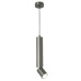 Пендел ACA LIGHTING RA3551PGY BABEL GREY