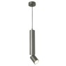 Пендел ACA LIGHTING RA3551PGY BABEL GREY