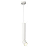 Пендел ACA LIGHTING RA3551PWH BABEL WHITE