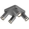 Спот ACA LIGHTING RA3634CGY DIVINO