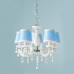 Полилей ACA LIGHTING SF35045B MACARON