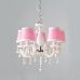Полилей ACA LIGHTING SF35045P MACARON