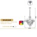 ACA LIGHTING SF64026M PEGASUS