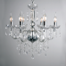 ACA LIGHTING SF64026T PEGASUS