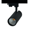 LED прожектор за трифазна шина ACA LIGHTING SOLINE2740B4 SOLINE 27W 4000K BLACK THREE PHASE