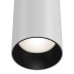 Пендел за монофазна шина Maytoni TR025-1-GU10-W Focus Unity Track Light White