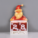 LED коледна декорация ACA LIGHTING X0561108 LED WOODEN SANTA CALENDAR 0,36W 3000K 2 x AAA
