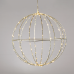 LED коледна декорация ACA LIGHTING X0614414226 3W 2700K LED STEADY 3D SILVER METAL BALL STRING LIGHTS MOTIFS WITH COPPER WIRE IP44
