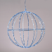 ACA LIGHTING X0614464226 3W BLUE COLOUR LED STEADY 3D SILVER METAL BALL STRING LIGHTS MOTIFS WITH COPPER WIRE IP44