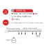 LED светещ гирлянд ACA LIGHTING X07101162 0,6W 3000K 1350mm 2 x AA PLASTIC XMAS BALL DECORATIVE STRING LIGHT