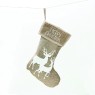 ACA LIGHTING X071174 BEIGE XMAS STOCKING REINDEERS