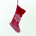 Коледна декорация ACA LIGHTING X071279 RED WOVEN XMAS STOCKING SNOWFLAKE