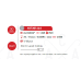 LED коледна декорация ACA LIGHTING X07301664 LED XMAS METAL HANGING RING DECO 1,8W 3000K 2 x CR2032